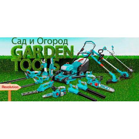Бензиновый двигатель TOTAL TGEN16821