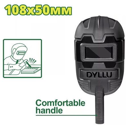 Маска сварочная DYLLU DTWH1301 Маска сварочная DYLLU DTWH1301