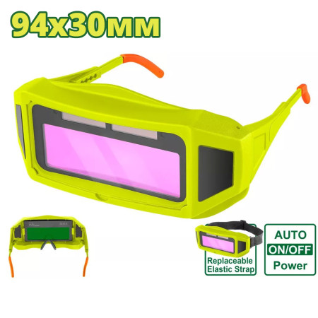 Очки сварочные хамелеон DYLLU DTWA1501 Очки сварочные хамелеон DYLLU DTWA1501