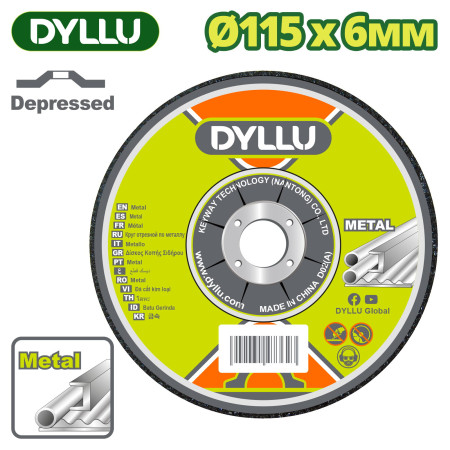Круг шлифовальный 115x6,0x22,2 мм по металлу DYLLU DTAC1347 Круг шлифовальный 115x6,0x22,2 мм по металлу DYLLU DTAC1347