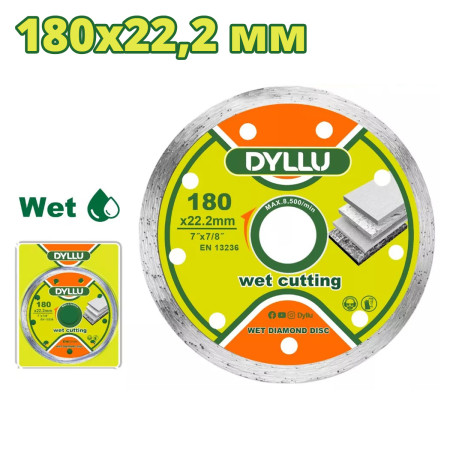 Диск алмазный 180х5х22,2 мм DYLLU DTDC2K04 Диск алмазный 180х5х22,2 мм DYLLU DTDC2K04