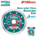 Диск алмазный 180х10,0х22,2 мм TOTAL TAC2121801