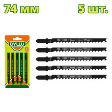 Пилка для лобзика 74 мм по дереву DYLLU DTJB244D (5 шт.)