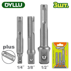 Набор адаптеров головок 1/2 ", 1/4", 3/8 " SDS Plus DYLLU DTSV4K02