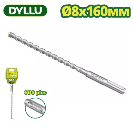 Бур SDS-plus 8х160мм DYLLU DYLLU DTHD1206 Бур SDS-plus 8х160мм DYLLU DYLLU DTHD1206