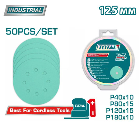 Набор шлифовальных кругов 125 мм P40, P80, P120, P180 TOTAL TAC125050 (50 штук) Набор шлифовальных кругов 125 мм P40, P80, P120, P180 TOTAL TAC125050 (50 штук)