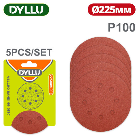 Шлифовальные круги 225 мм P100 DYLLU DTZA5155 (5 шт)