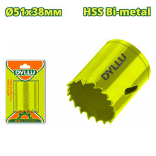 Коронка биметаллическая 51 мм DYLLU DTKJ1451