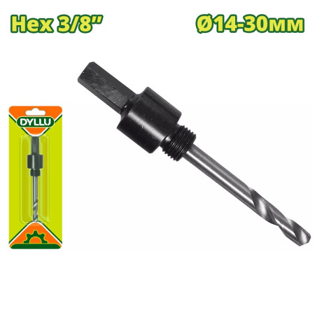 Хвостовик для коронок со сверлом 3/8 " DYLLU DTJG1401 Хвостовик для коронок со сверлом 3/8 " DYLLU DTJG1401