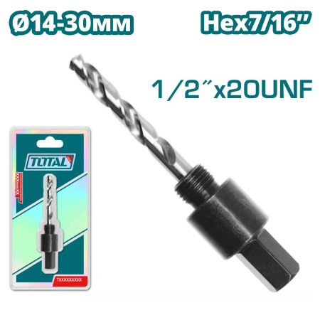Сверло Hex 7/16 " для коронок TOTAL TAC4206 Сверло Hex 7/16 " для коронок TOTAL TAC4206