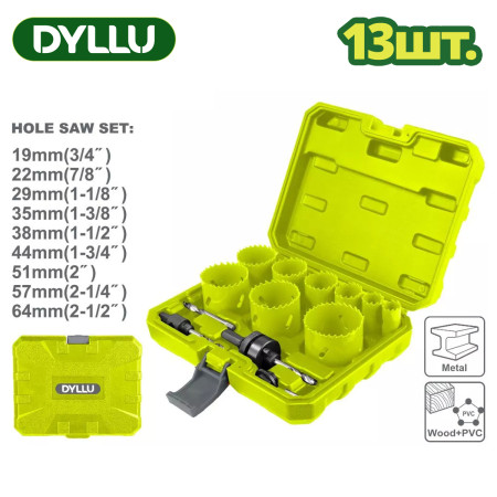 Набор биметаллических коронок DYLLU DTKJ3413 (13 шт.) Набор биметаллических коронок DYLLU DTKJ3413 (13 шт.)