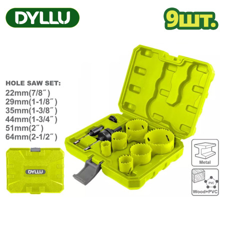 Набор биметаллических коронок DYLLU DTKJ3492 (9 шт.) Набор биметаллических коронок DYLLU DTKJ3492 (9 шт.)
