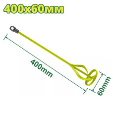 Венчик для миксера 400х60мм DYLLU DTXE2306