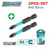 Бита ударная PH2 50 мм TOTAL TACIM71PH250 (2 шт) Бита ударная PH2 50 мм TOTAL TACIM71PH250 (2 шт)