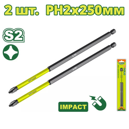 Бита ударная PH2 250 мм DYLLU DTSV6K66 (2 шт.) Бита ударная PH2 250 мм DYLLU DTSV6K66 (2 шт.)