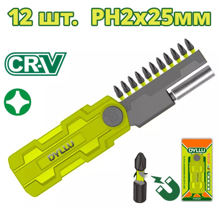Набор бит ударных с держателем 25мм DYLLU DTBS2602 (12 шт) Набор бит ударных с держателем 25мм DYLLU DTBS2602 (12 шт)