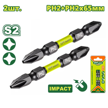 Бита ударная двухсторонняя PH2 + PH2 65 мм DYLLU DTSV3K62 (2 шт.) Бита ударная двухсторонняя PH2 + PH2 65 мм DYLLU DTSV3K62 (2 шт.)