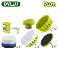 Набор насадок для чистки на дрель DYLLU DTND5402 (7 шт)