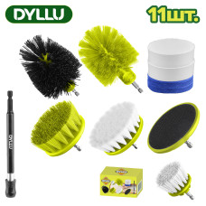 Набор насадок для чистки на дрель DYLLU DTND5403 (11шт)