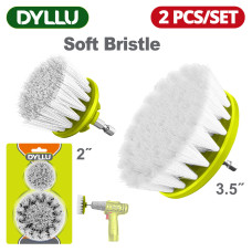 Набор щеток-насадок мягких для дрели DYLLU DTND1401 (2 шт)