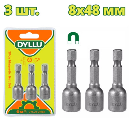 Торцевая магнитная насадка 8x48 мм DYLLU DTWR1K08 (3 шт.) Торцевая магнитная насадка 8x48 мм DYLLU DTWR1K08 (3 шт.)