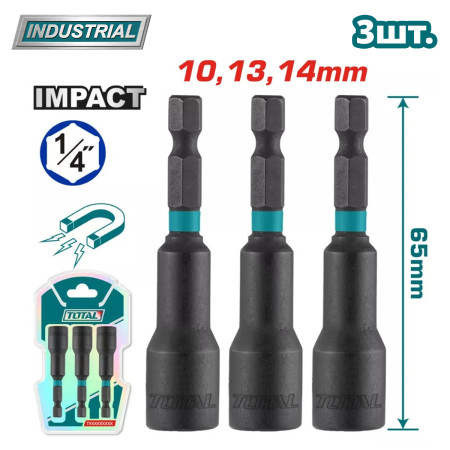 Набор торцевых магнитных насадок 10,13,14 x65 мм TOTAL TAC2703431 (3 шт) Набор торцевых магнитных насадок 10,13,14 x65 мм TOTAL TAC2703431 (3 шт)