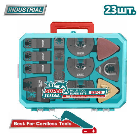 Набор оснастки для многофункционального инструмента TOTAL TAKTMT2301 (23 шт)