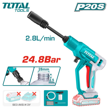 Аккумуляторная мойка высокого давления 20В 24.8 бар TOTAL TPWLI2036 Аккумуляторная мойка высокого давления 20В 24.8 бар TOTAL TPWLI2036