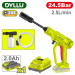 Мойка высокого давления аккумуляторная DYLLU DTQX01203