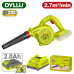 Воздуходувка аккумуляторная DYLLU DTBLP522 Воздуходувка аккумуляторная DYLLU DTBLP522