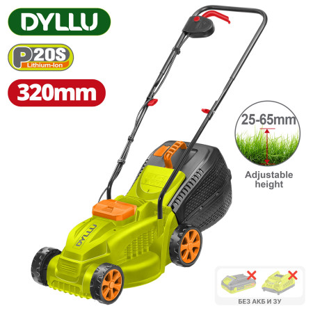 Газонокосилка аккумуляторная DYLLU DTLKP530 Газонокосилка аккумуляторная DYLLU DTLKP530