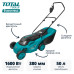 Газонокосилка электрическая TOTAL TGT616151
