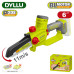 Пила цепная аккумуляторная DYLLU DTCLP560 Пила цепная аккумуляторная DYLLU DTCLP560