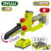Пила цепная аккумуляторная DYLLU DTCLP562