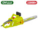 Пила цепная электрическая DYLLU DTCSA1522