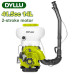 Пылесос для тумана DYLLU DTKN1A41 Пылесос для тумана DYLLU DTKN1A41