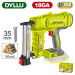 Пистолет гвоздезабивной аккумуляторный DYLLU DTBJ1305