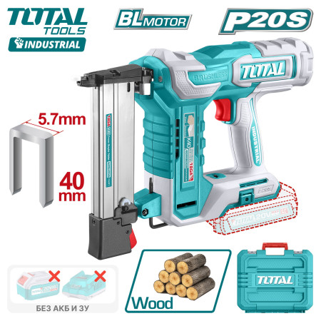 Пистолет гвоздезабивной аккумуляторный TOTAL TCSNLI6005