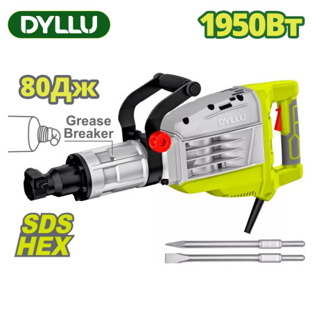 Отбойный молоток DYLLU DTDB2D95 Отбойный молоток DYLLU DTDB2D95