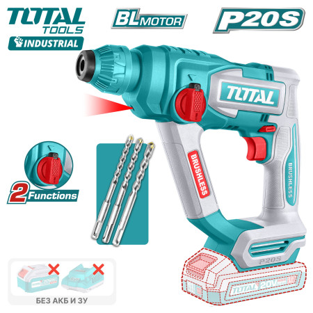 Аккумуляторный перфоратор 20В 1.8Дж TOTAL TRHLI20188