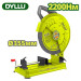 Отрезная пила по металлу DYLLU DTCF153551