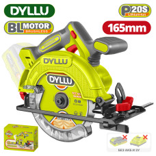 Пила циркулярная DYLLU DTLWP5520