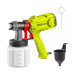 Краскораспылитель DYLLU DTEG1A45