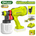 Краскораспылитель аккумуляторный DYLLU DTSU30662