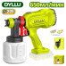 Аккумуляторный краскопульт 20В 650 мл/мин DYLLU DTSU3066 Аккумуляторный краскопульт 20В 650 мл/мин DYLLU DTSU3066