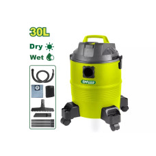 Пылесос строительный DYLLU DTVR2A30