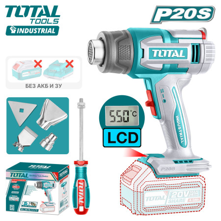 Фен строительный (термовоздуходувка) аккумуляторный TOTAL TBLI2003