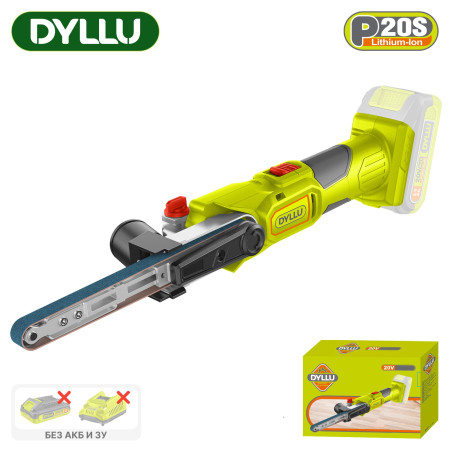 Ленточный напильник DYLLU DTBS1501 Ленточный напильник DYLLU DTBS1501