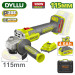 Углошлифмашина аккумуляторная DYLLU DTLAP5322