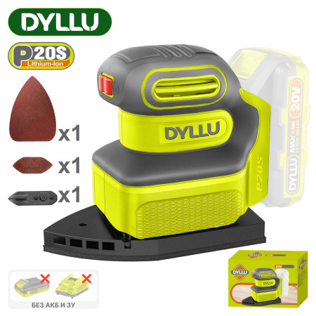 Дельташлифовальная машина аккумуляторная DYLLU DTRAP5020 Дельташлифовальная машина аккумуляторная DYLLU DTRAP5020